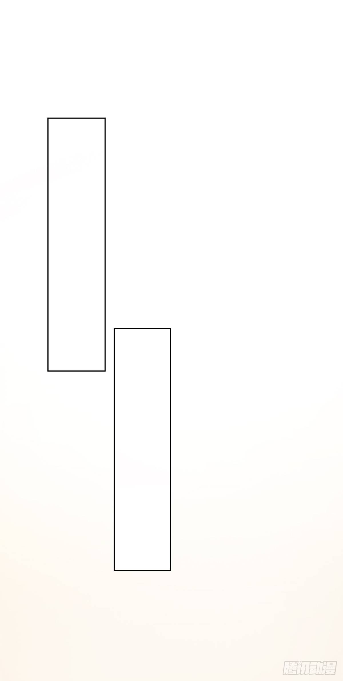 幼女委托人？48