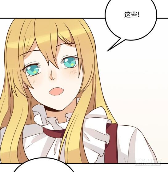 界限10
