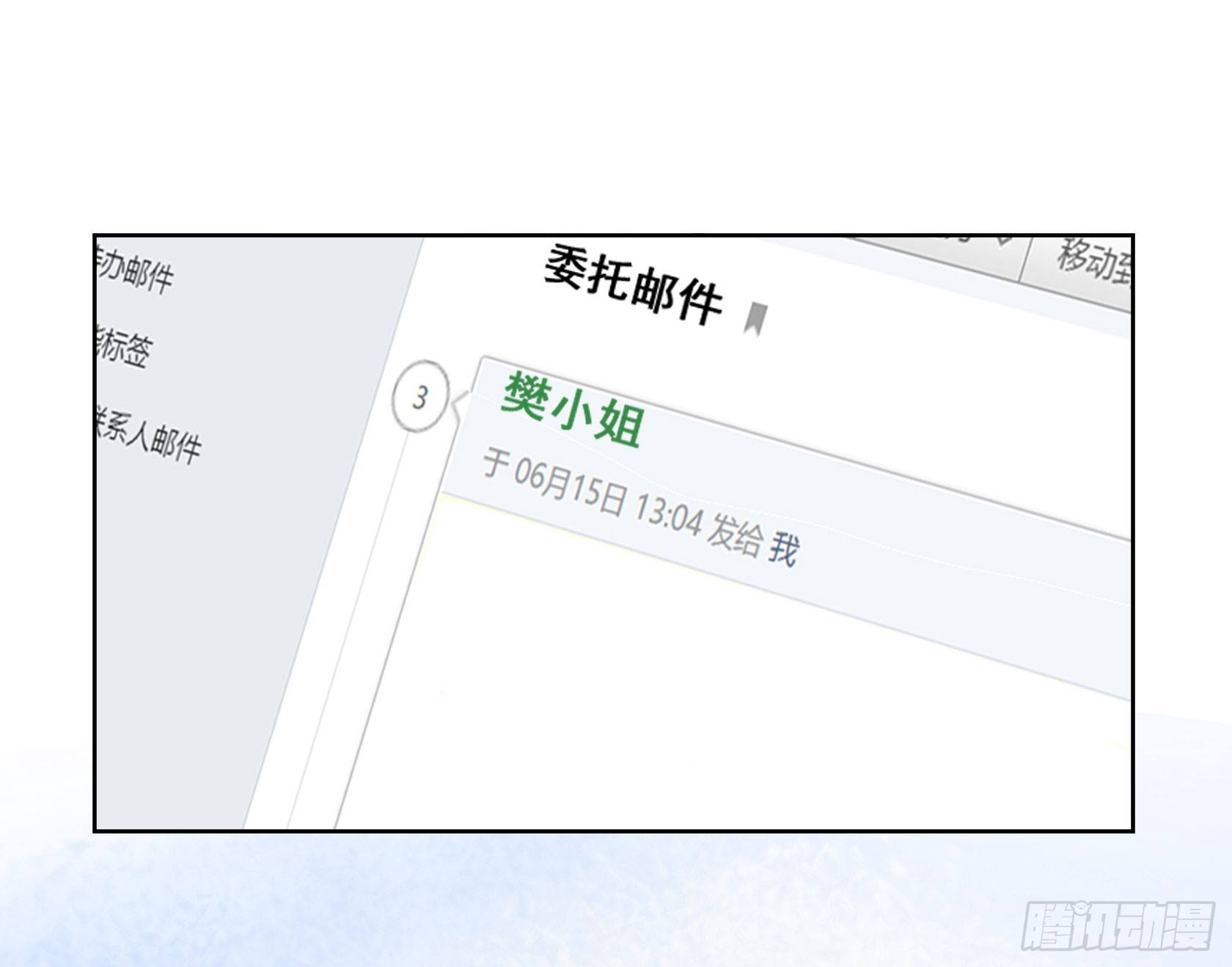 非鸾0
