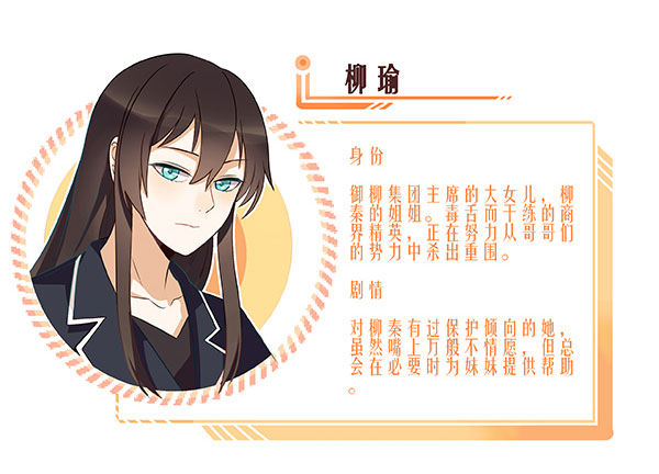 让金发双马尾死心的方法101