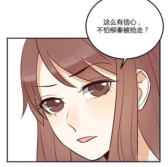 月色真美87