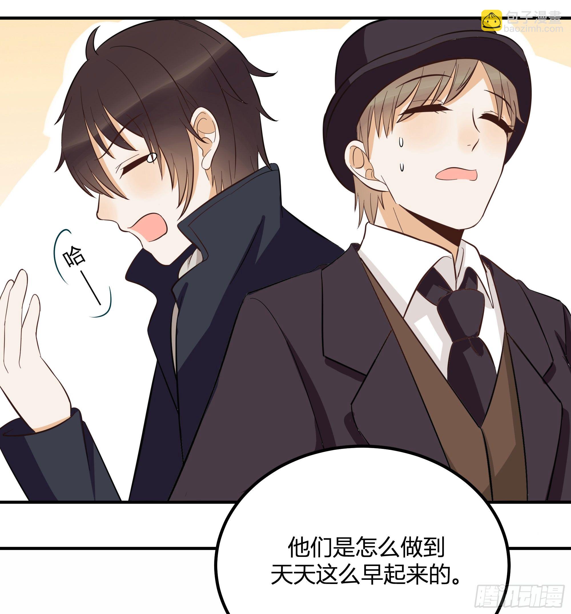外出调查！20