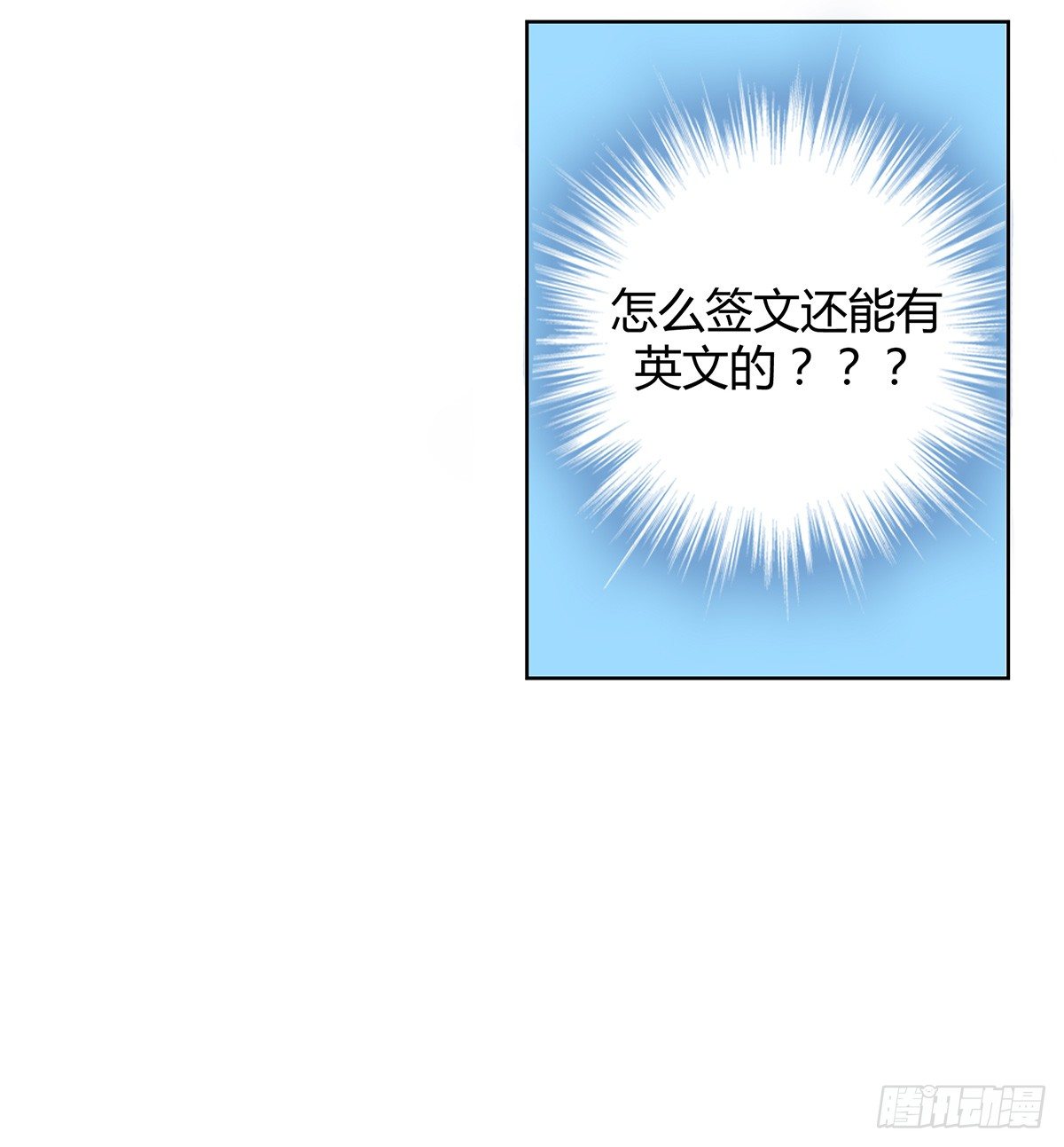 情书127