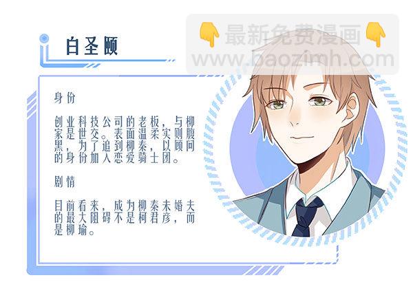特惠大作战80