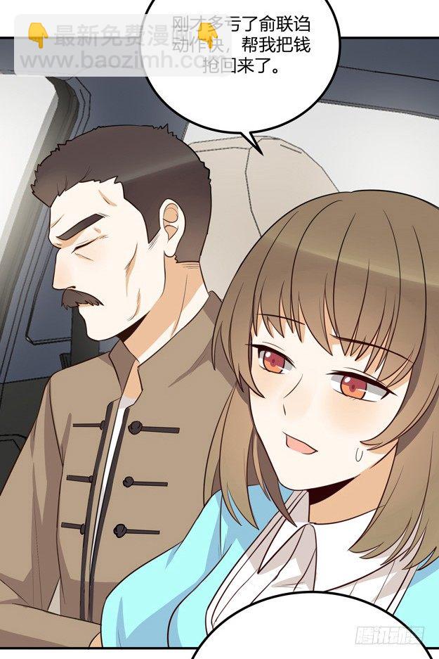 方案B4