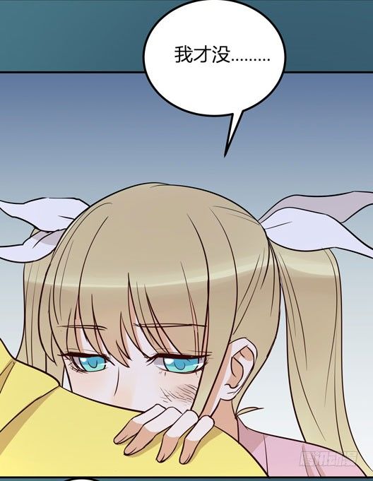 月色真美26