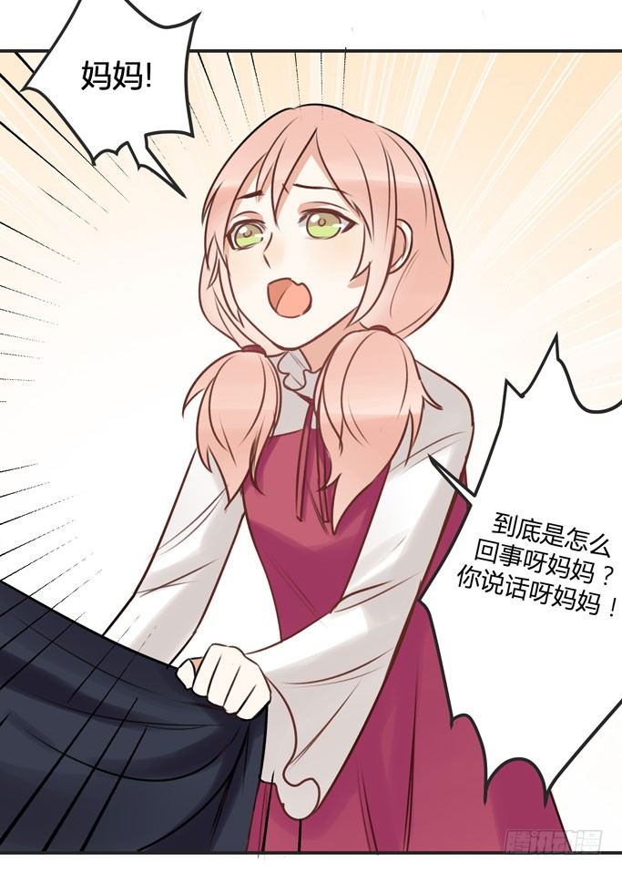 父亲18