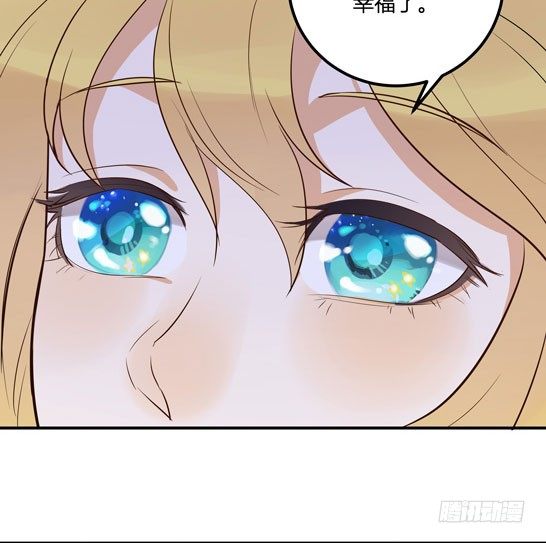 月色真美76