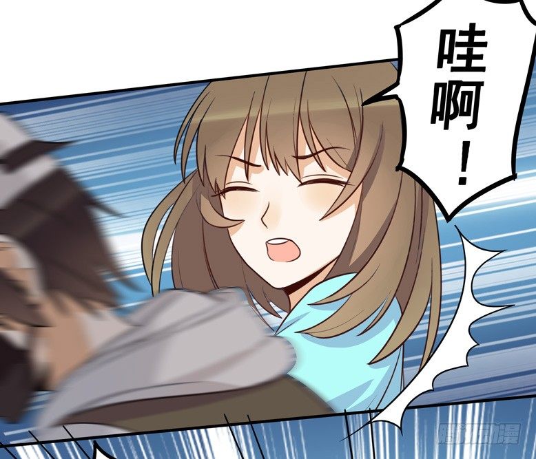 事故13