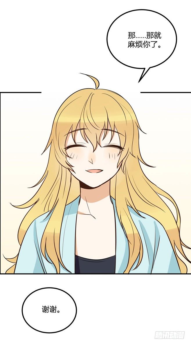 月色真美59