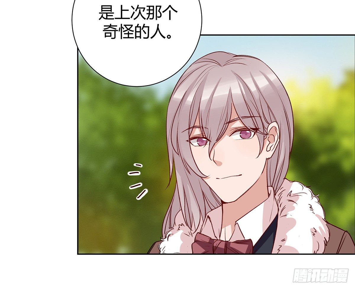 情书117