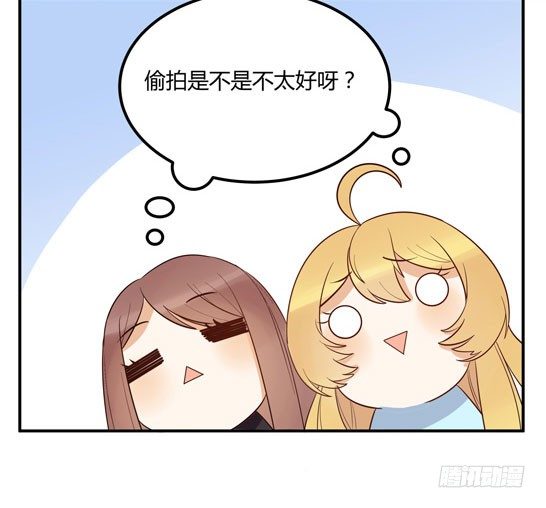 面条的委托28