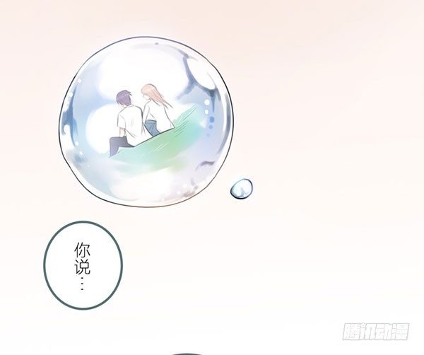 青鸟71
