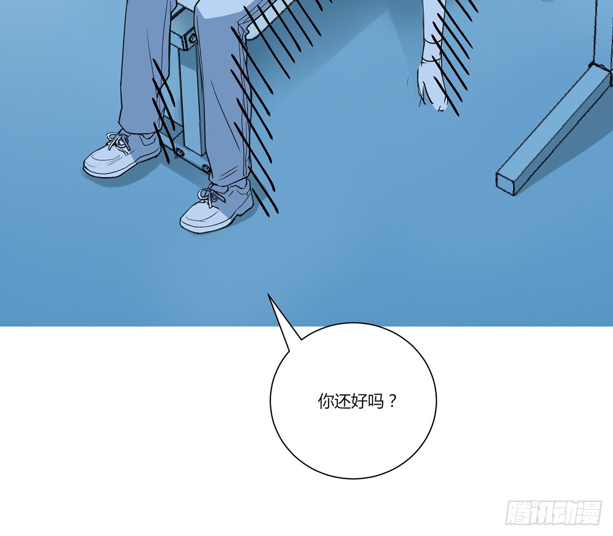 情书11