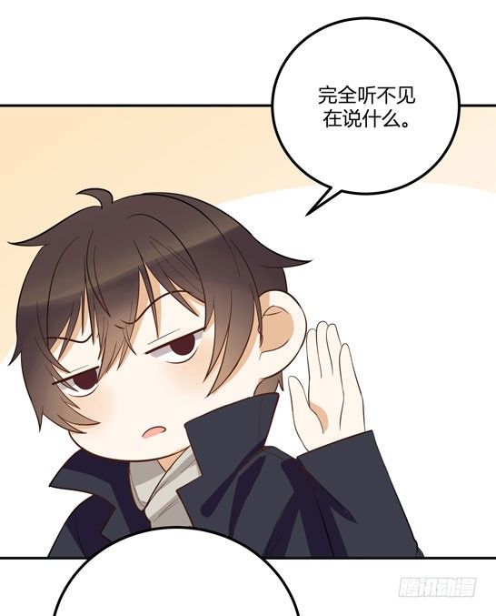 调查结果21
