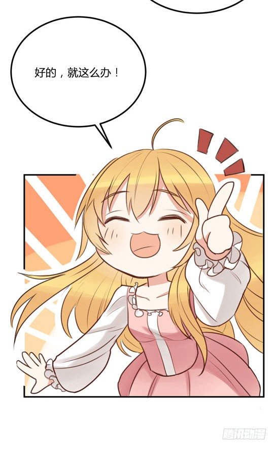 父亲74