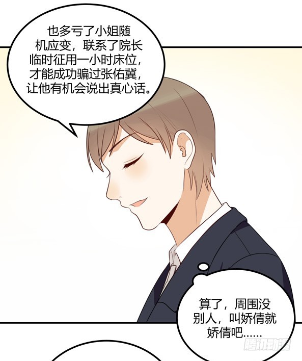 进展13