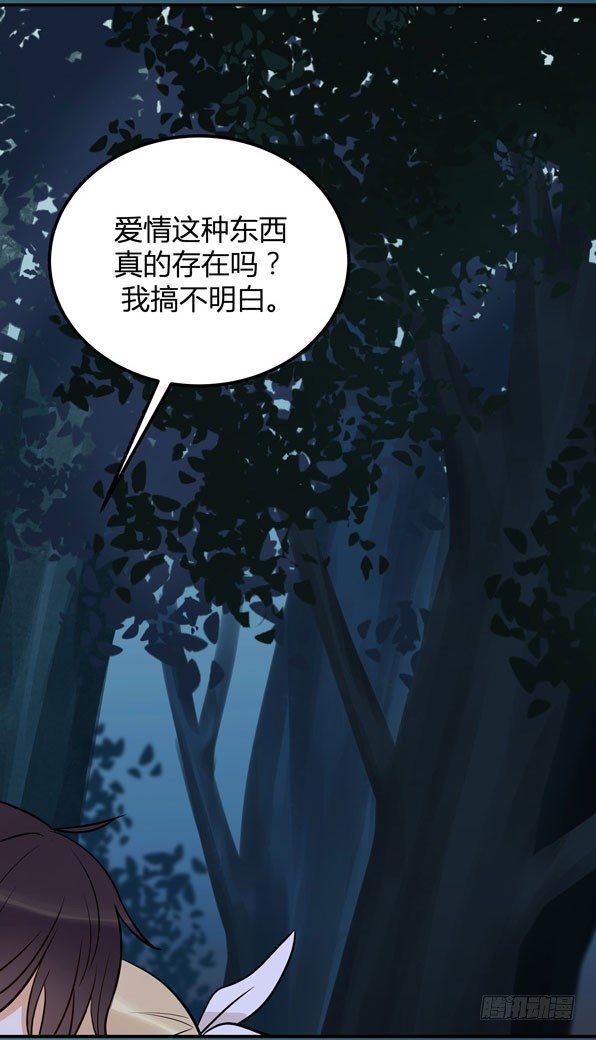 月色真美14