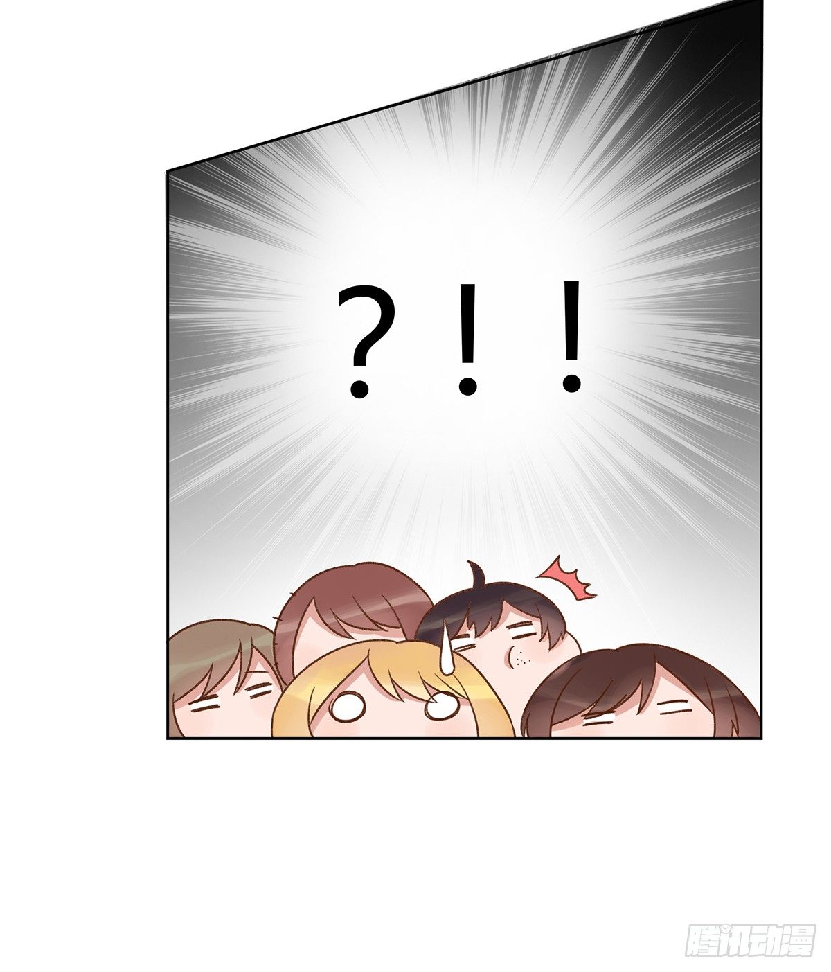 幼女委托人？47