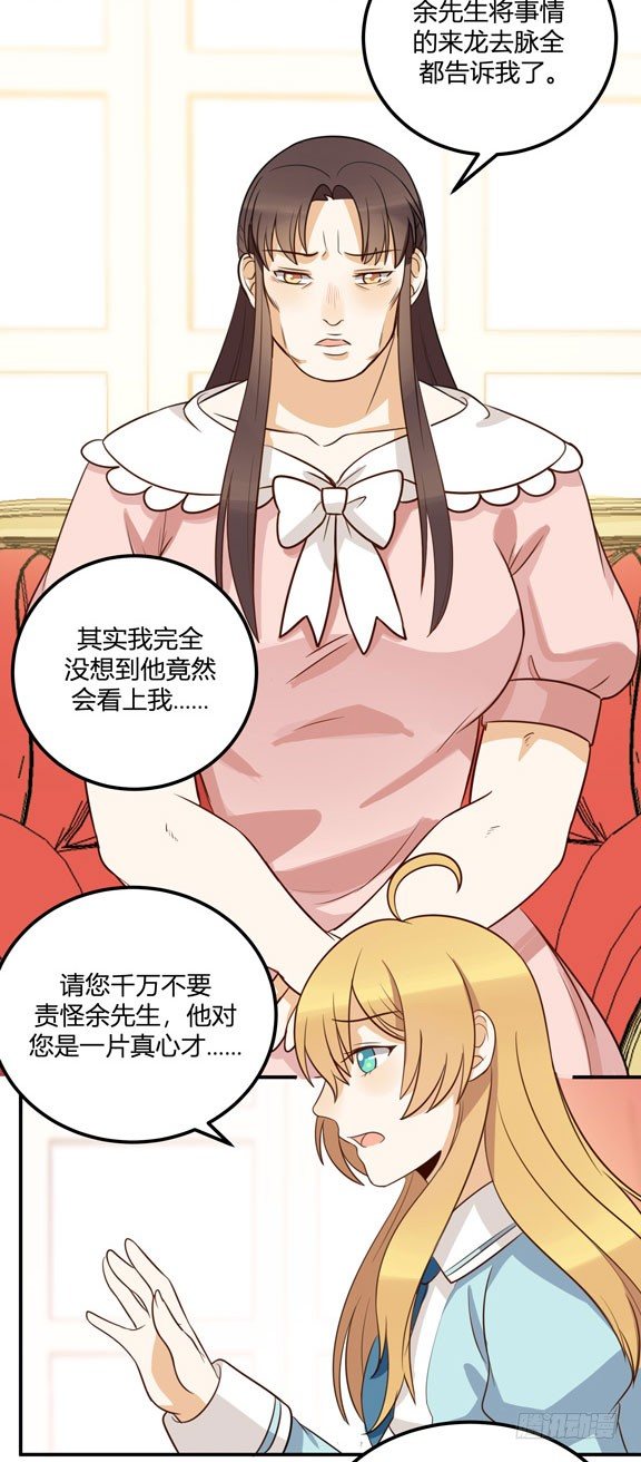 答案21