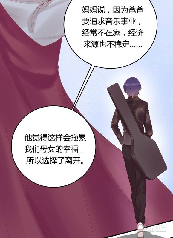 非鸾49