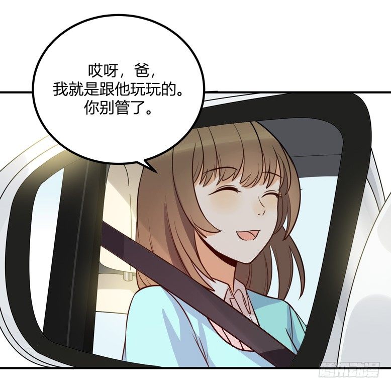 事故8