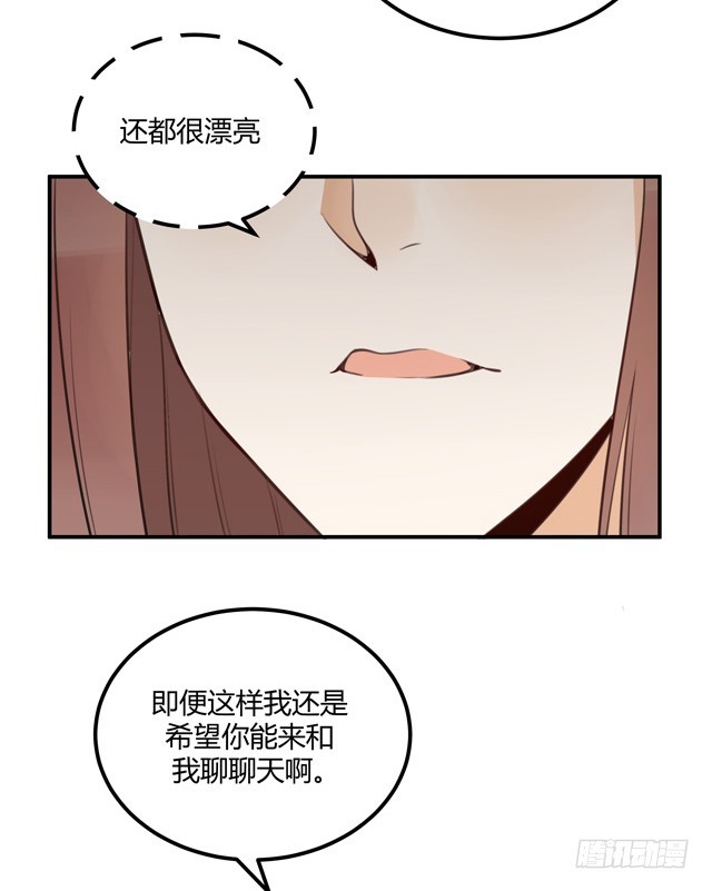 对等关系（三）12