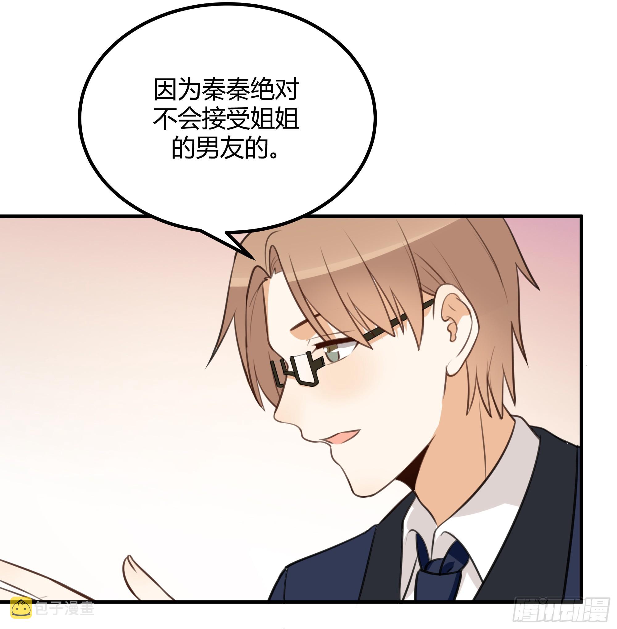 照片12