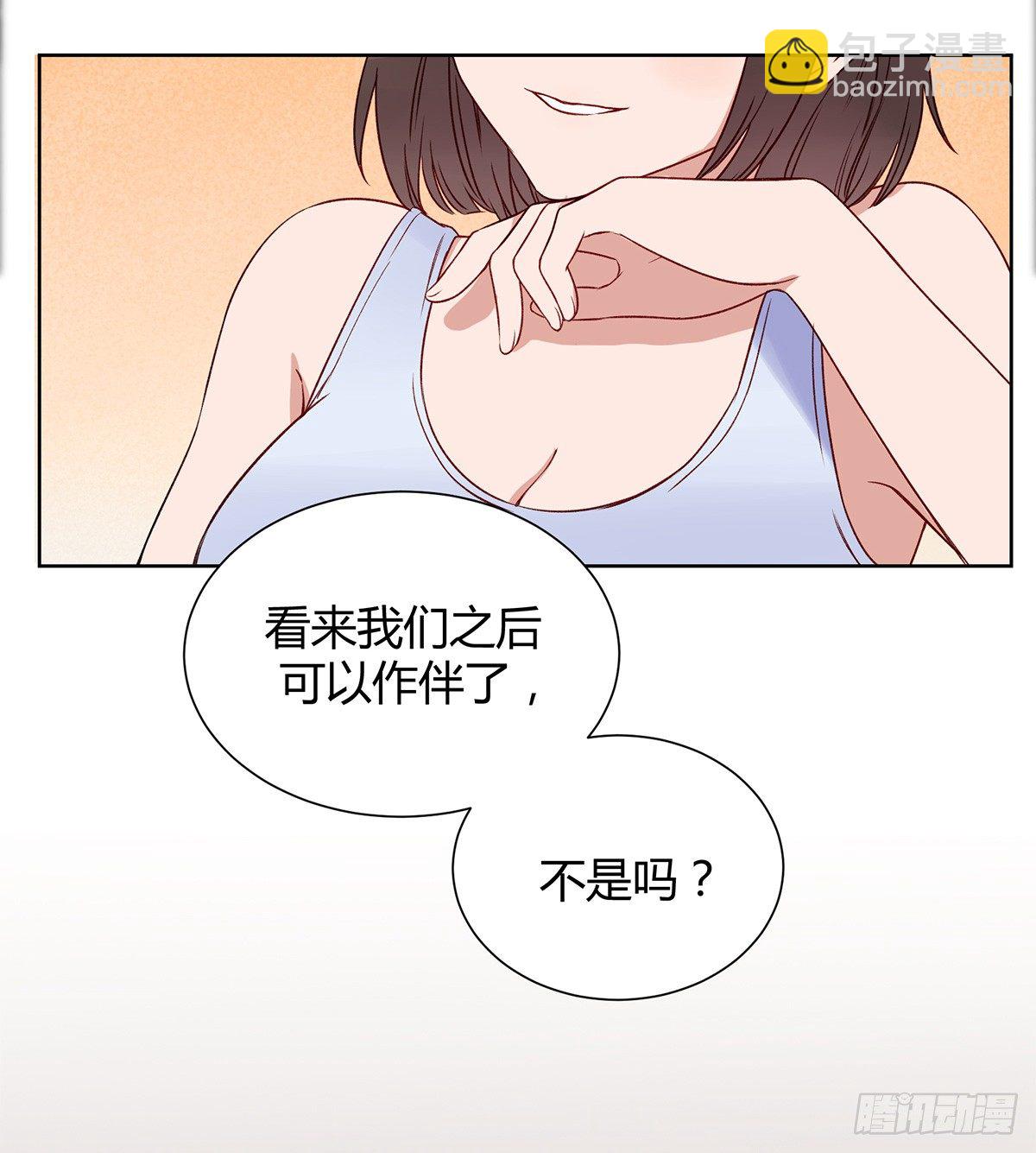 绯闻33
