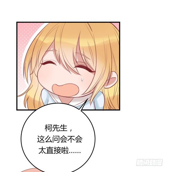 非鸾47