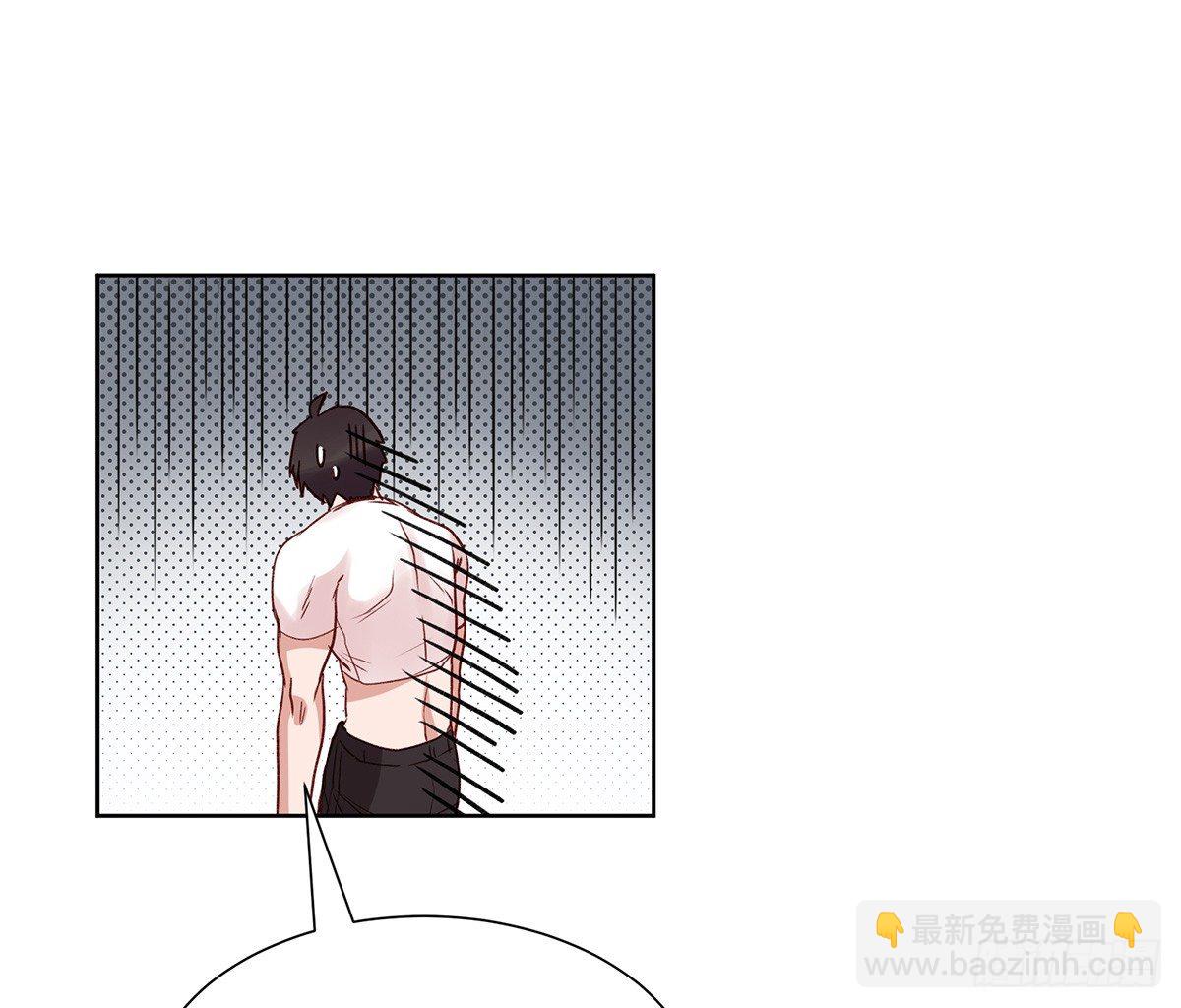 绯闻8