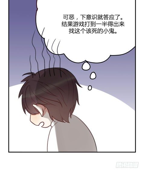 父亲82