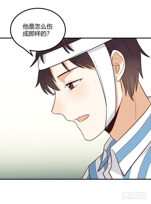 对等关系（一）25