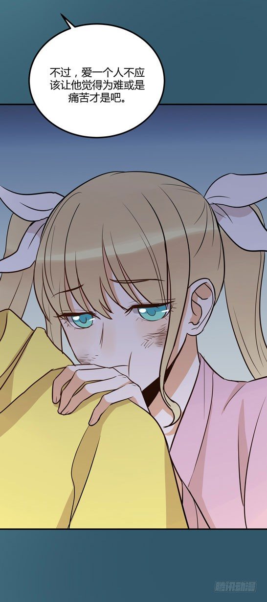 月色真美24