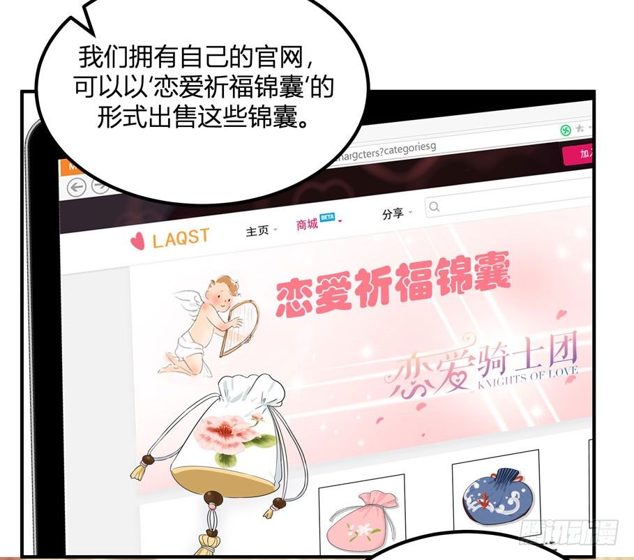 答案33