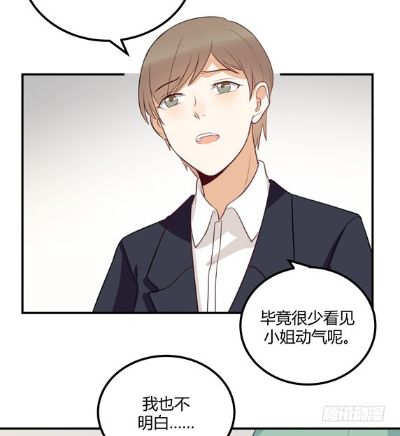 刺痛27