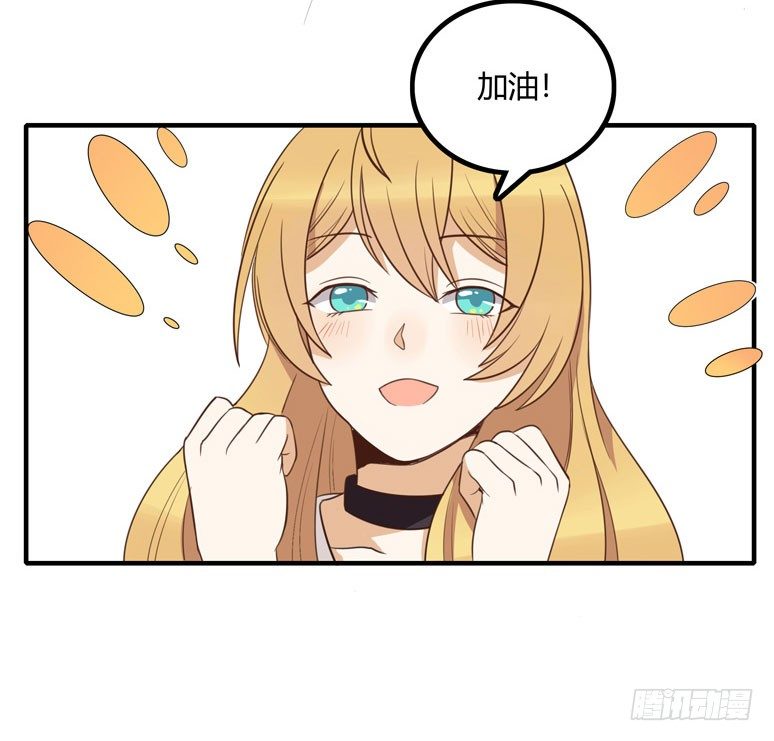 伪装10