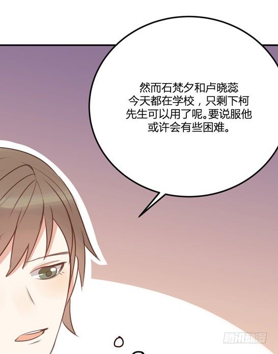 父亲75