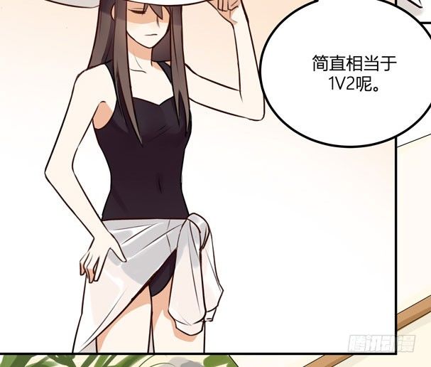 让金发双马尾死心的方法91