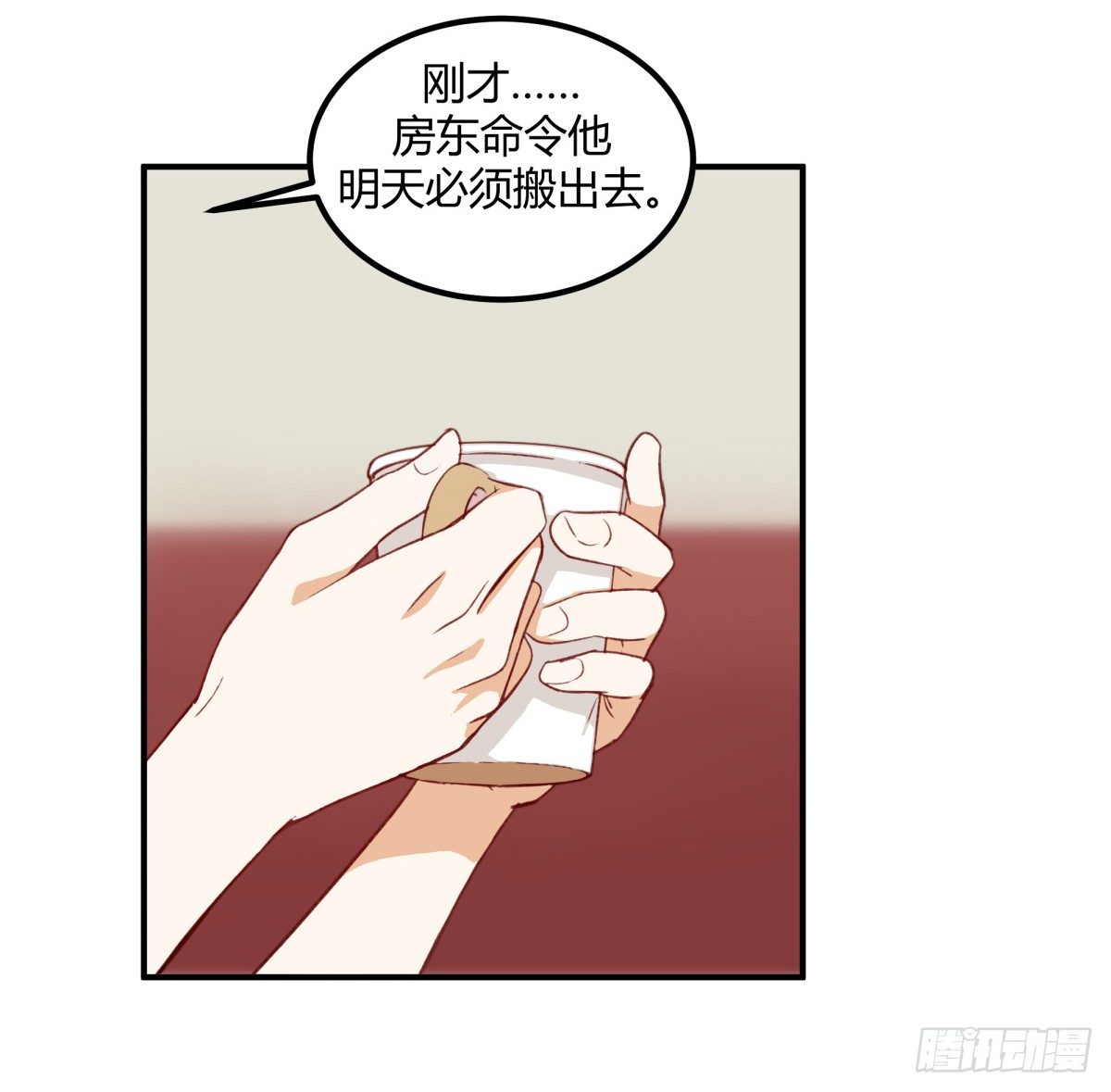 重逢5
