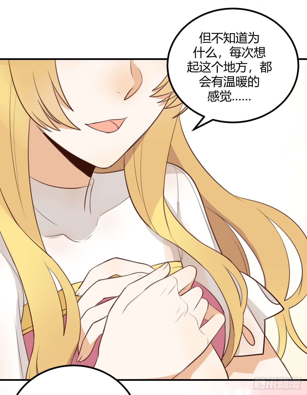 对等关系（六）17