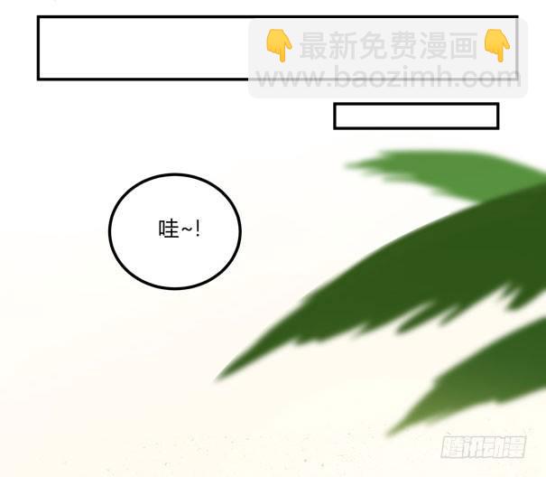 爱的界限65