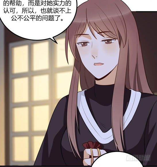 有你在真是太好了22