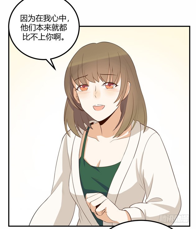 进展2