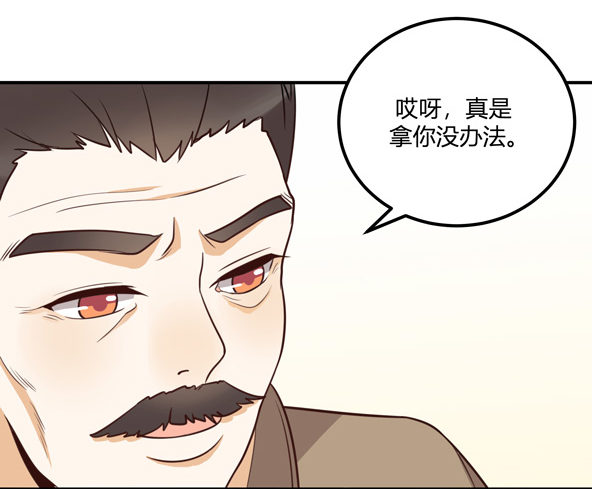方案B14