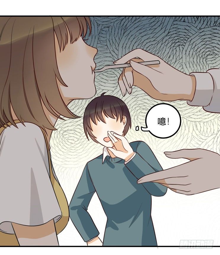 救命！这有对腻死人的情侣搞事4
