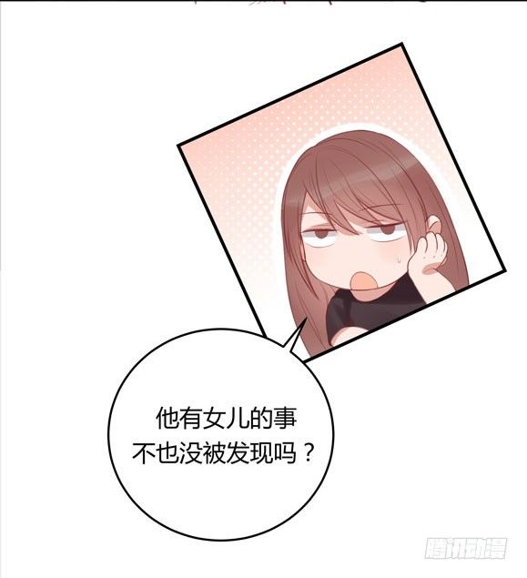 非鸾53