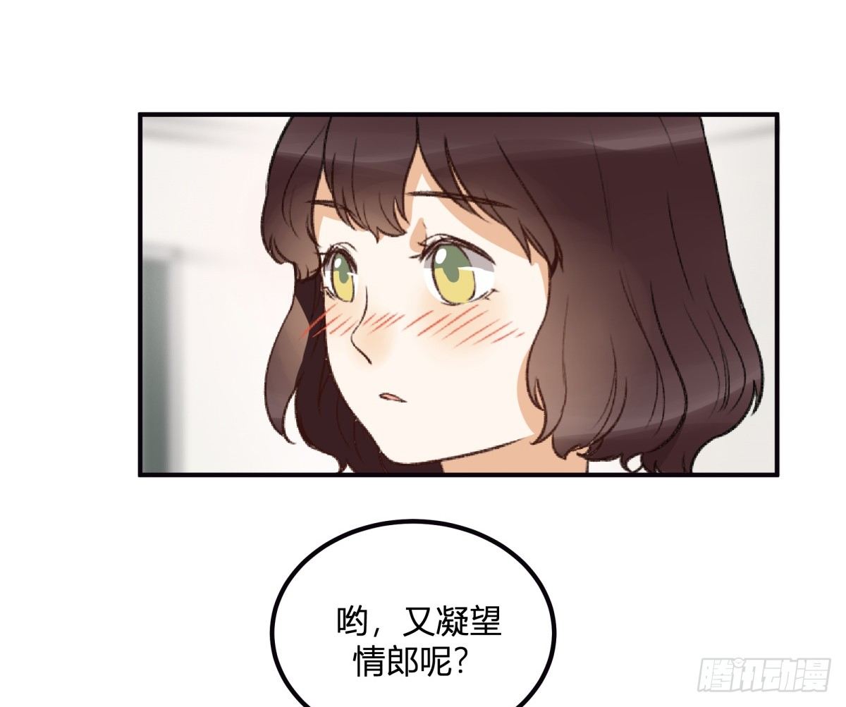 特惠大作战34