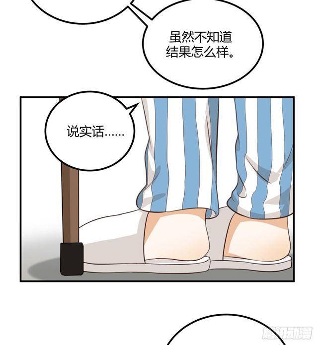 对等关系（七）3