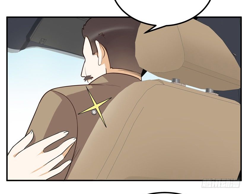 事故5